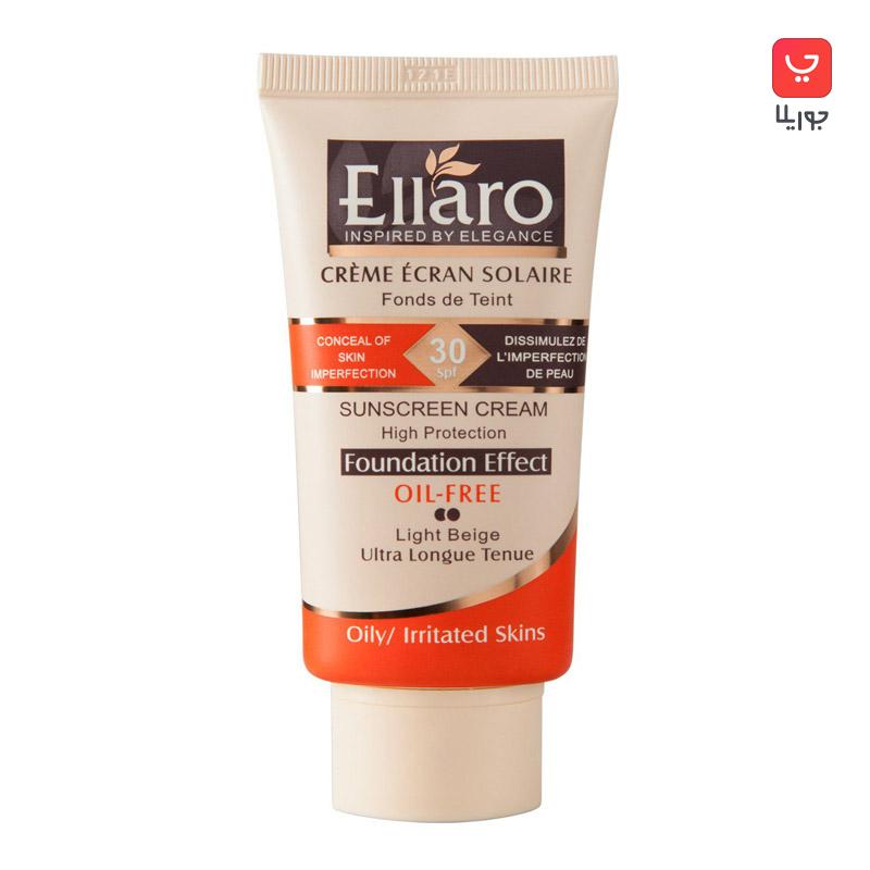 کرم ضد آفتاب الارو SPF30 فاقد چربی Ellaro Sunscreen Oil Free